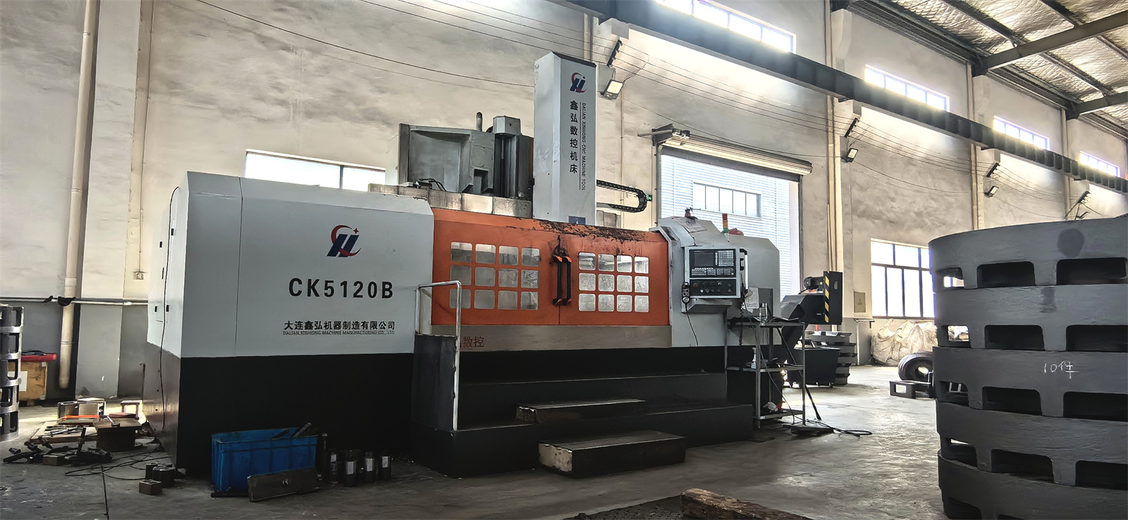 CNC vertical lathe machining stroke 2000 millimeters CNC vertical lathe machining stroke 2000 millimeters